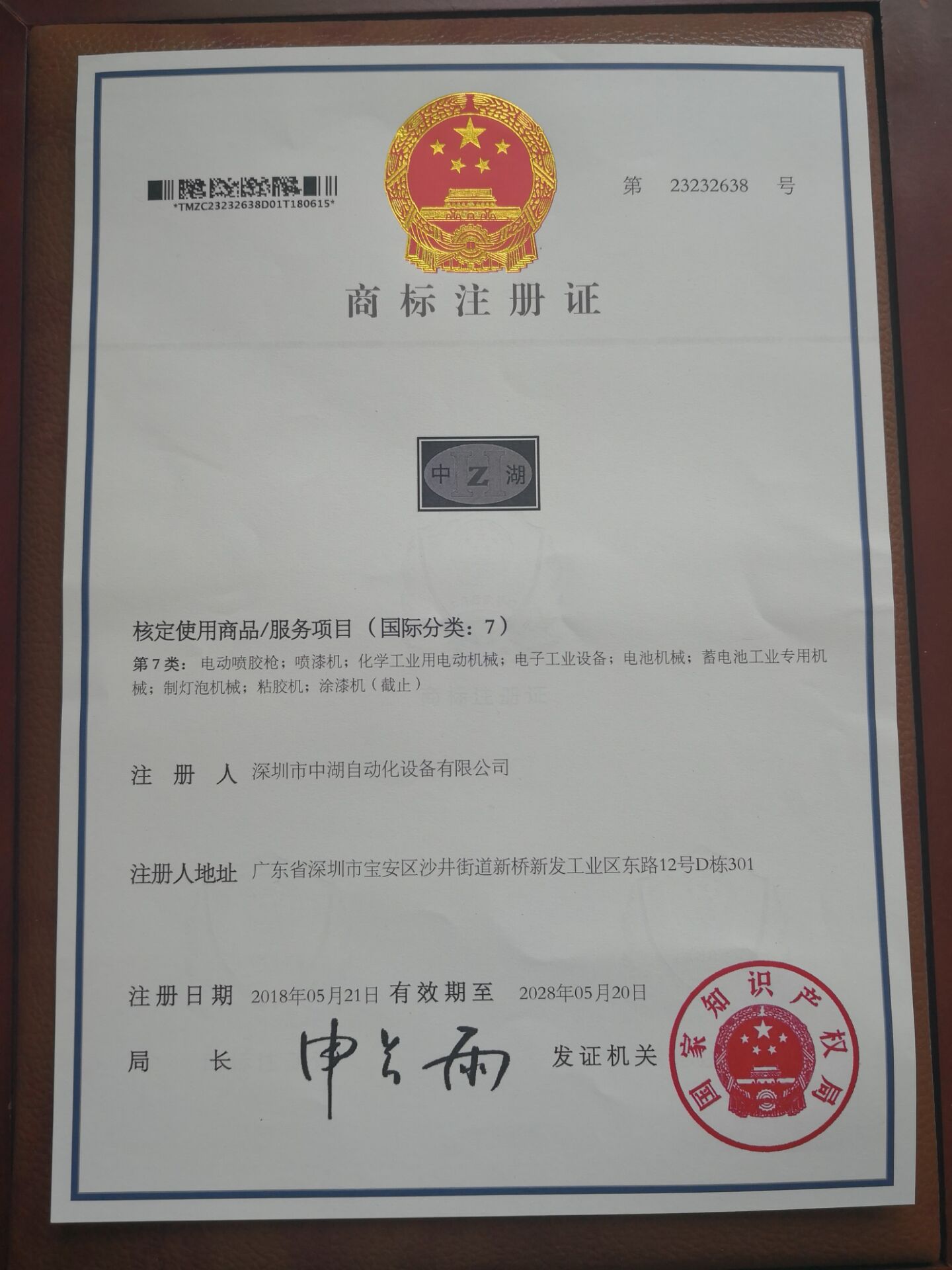 蘑菇视频成人在线观看厂家